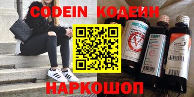 каннабис Гусь-Хрустальный