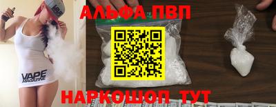 каннабис Гусь-Хрустальный