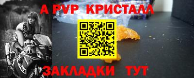 MESCALINE Гусев
