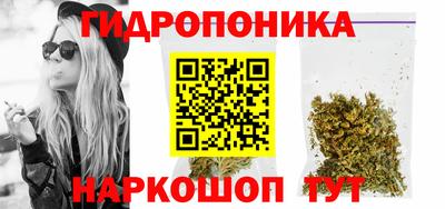мефедрон Гусиноозёрск