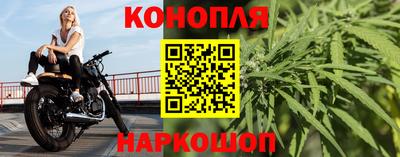 MESCALINE Гусев