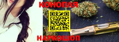 мефедрон Гусиноозёрск