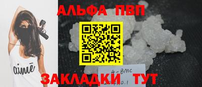 каннабис Гусь-Хрустальный