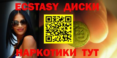 MESCALINE Гусев
