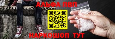MESCALINE Гусев