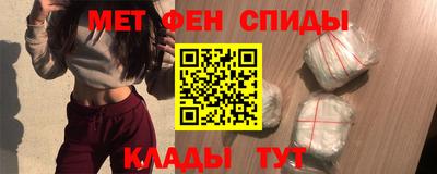 каннабис Гусь-Хрустальный