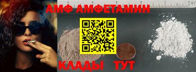 MESCALINE Гусев