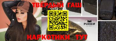 MESCALINE Гусев