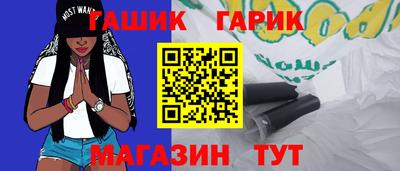 MESCALINE Гусев