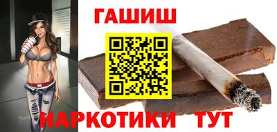 каннабис Гусь-Хрустальный