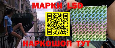 мефедрон Гусиноозёрск